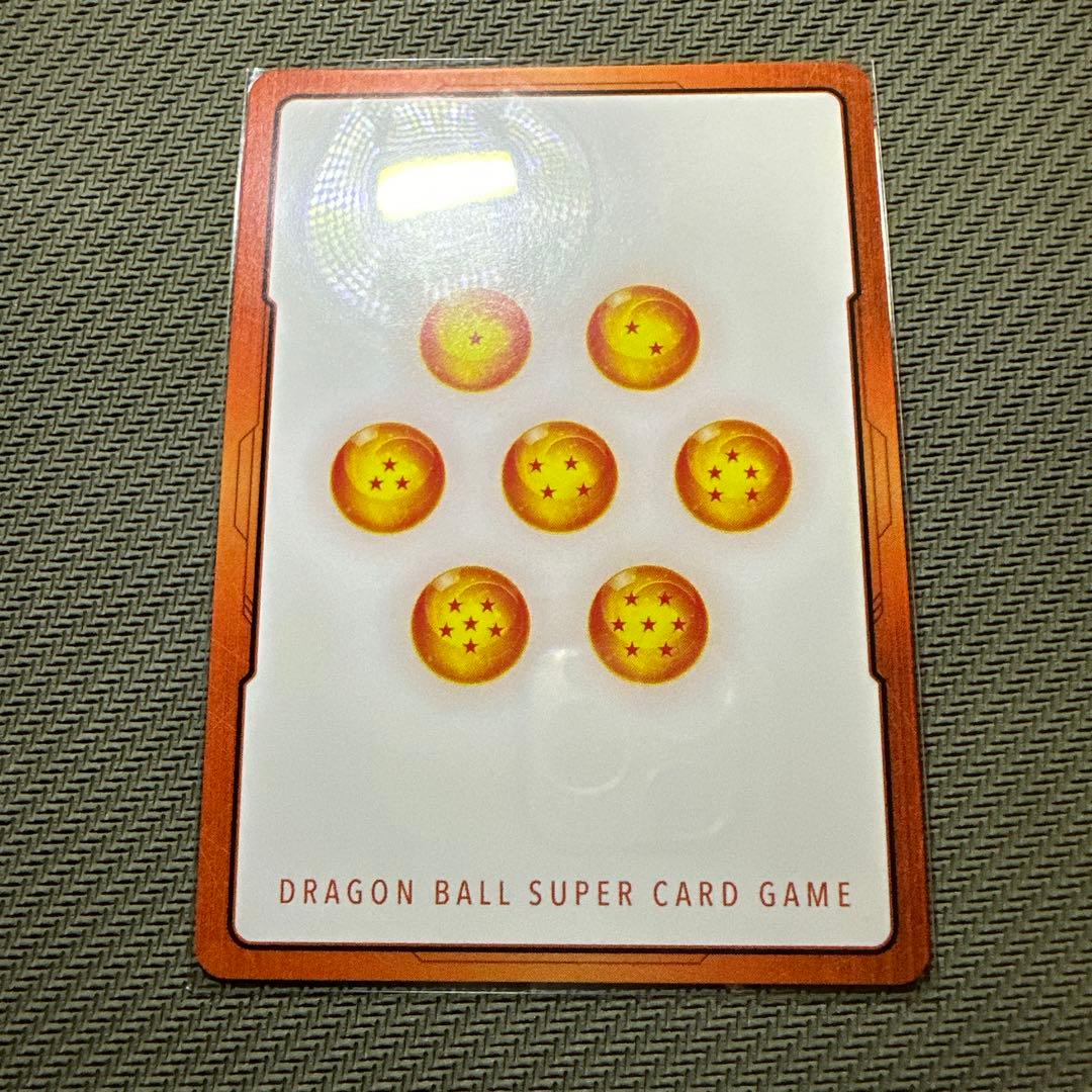 ドラゴンボール　フュージョンワールド　エナジーマーカー銀E-44 E-45