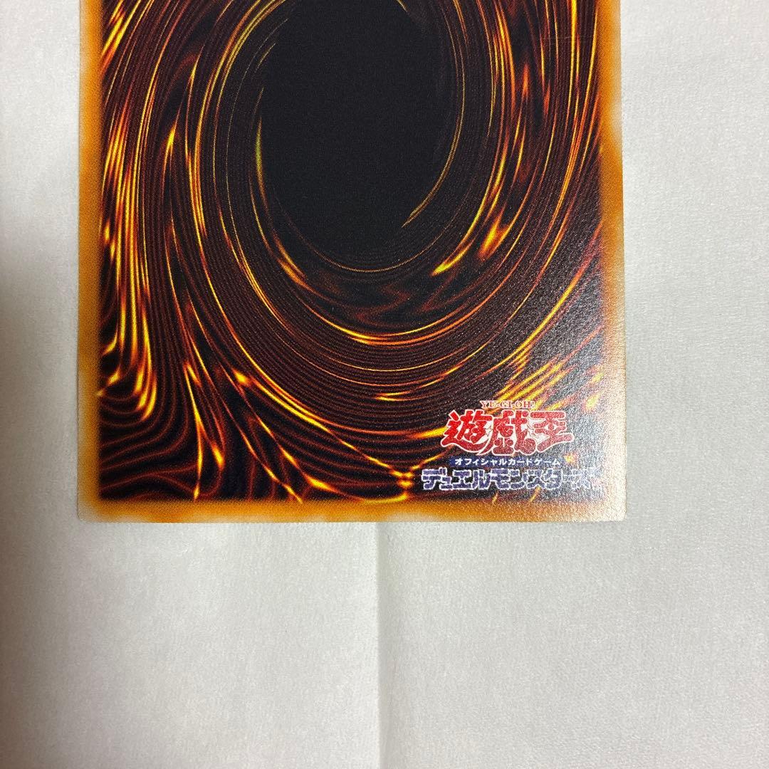 【美品】ブラック・ローズ・ドラゴン ホログラフィック