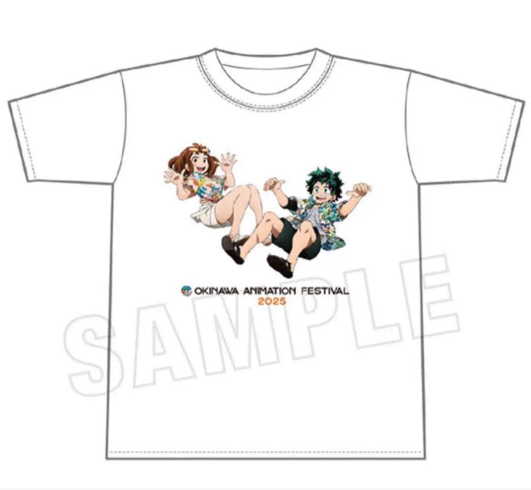 山下大輝 佐倉綾音 直筆サイン入りTシャツ