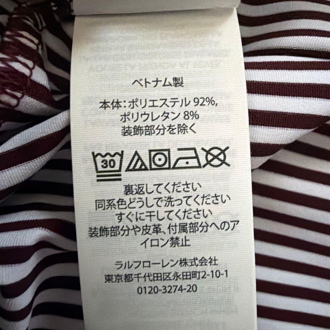 RLX Ralph Lauren ストライプポロシャツ L ワイアラエCC刺繍