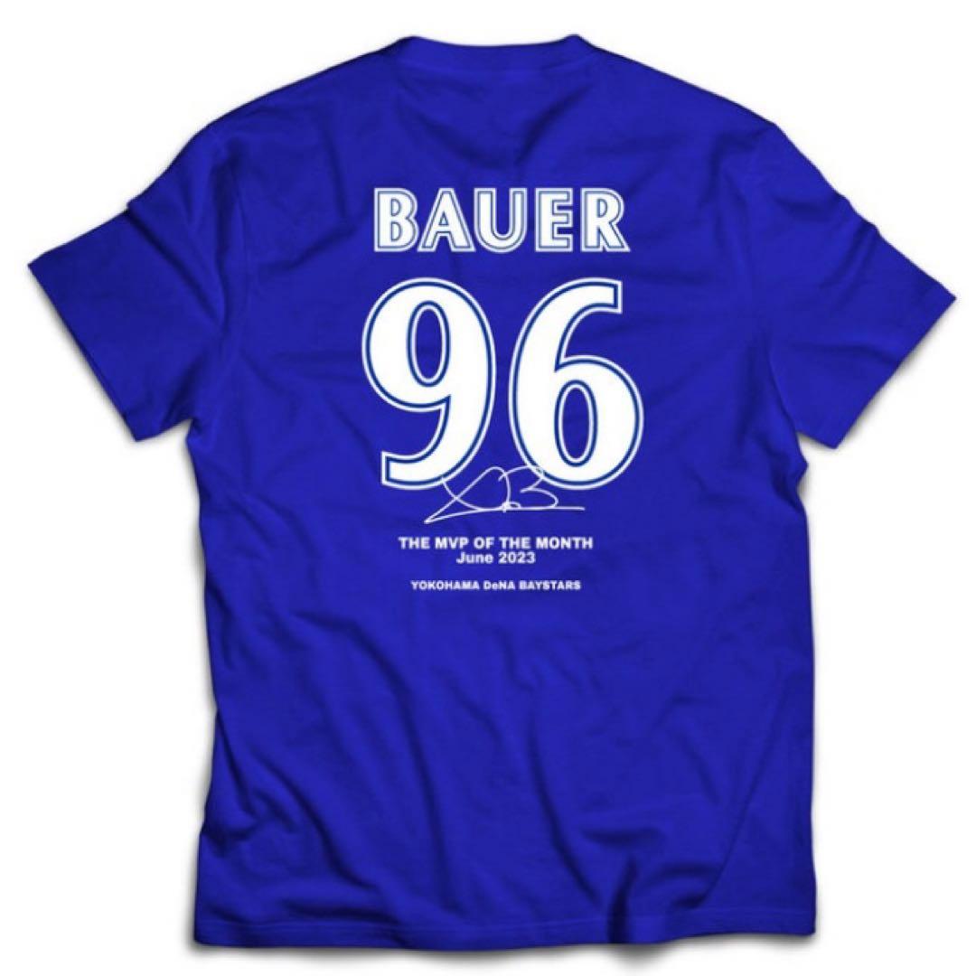 横浜DeNAベイスターズ　バウアー　月間MVP Tシャツ　ブルー　Mサイズ