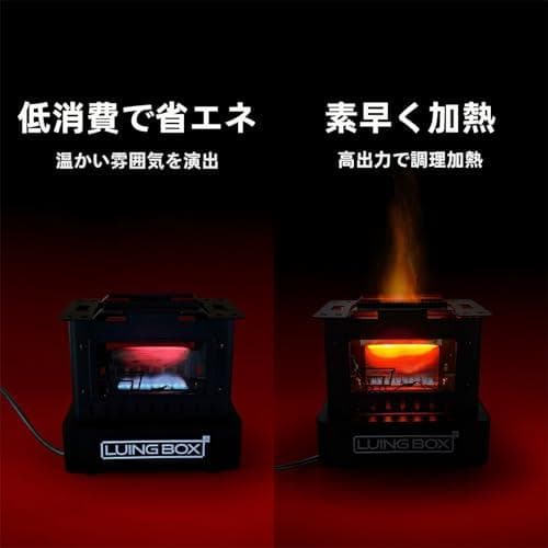 新品 アイロンストーブ アウトドア キャンプ ミニストーブ 小型暖炉 囲炉裏 煮
