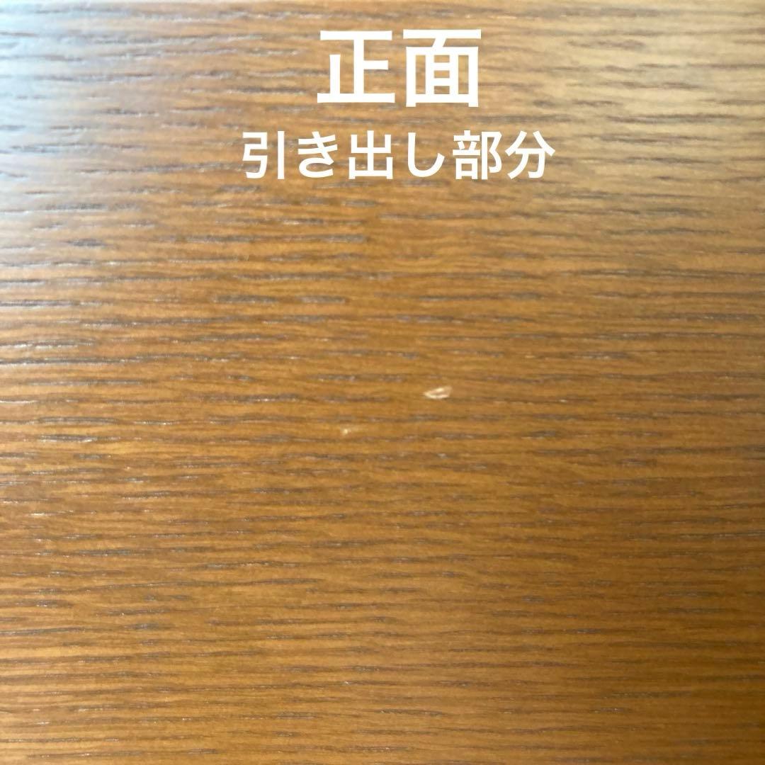 旭川家具　CONDE HOUSE カンディハウス ／am【エスポワ】チェスト
