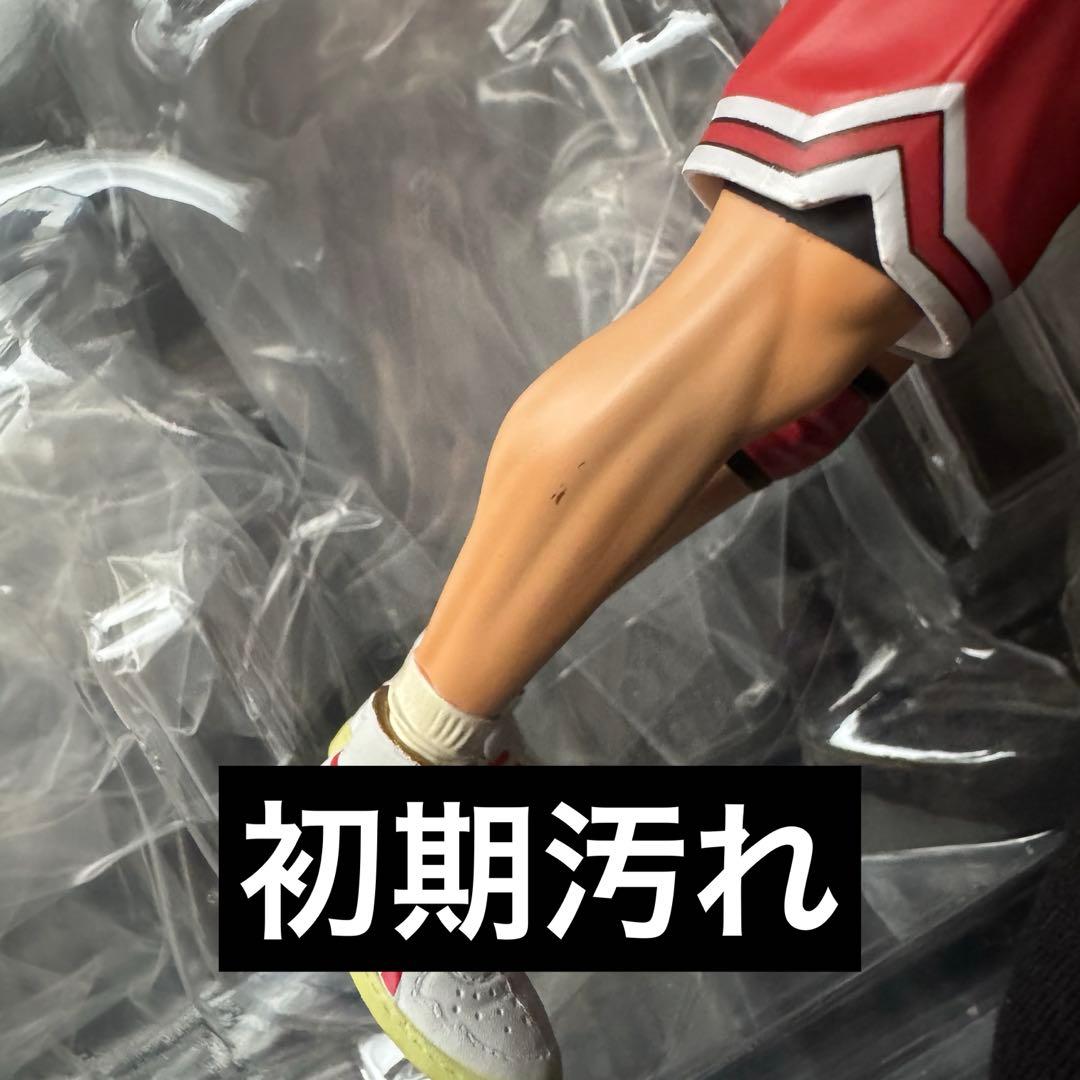 SLAM DUNK SHOHOKU 5体セット