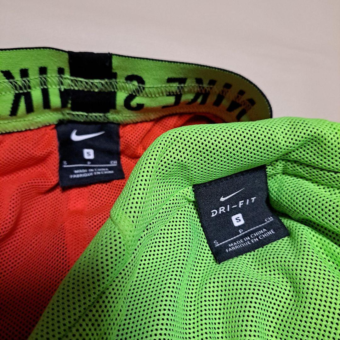 NIKE SPORTS フレックス ナイロンジャージ上下セット S