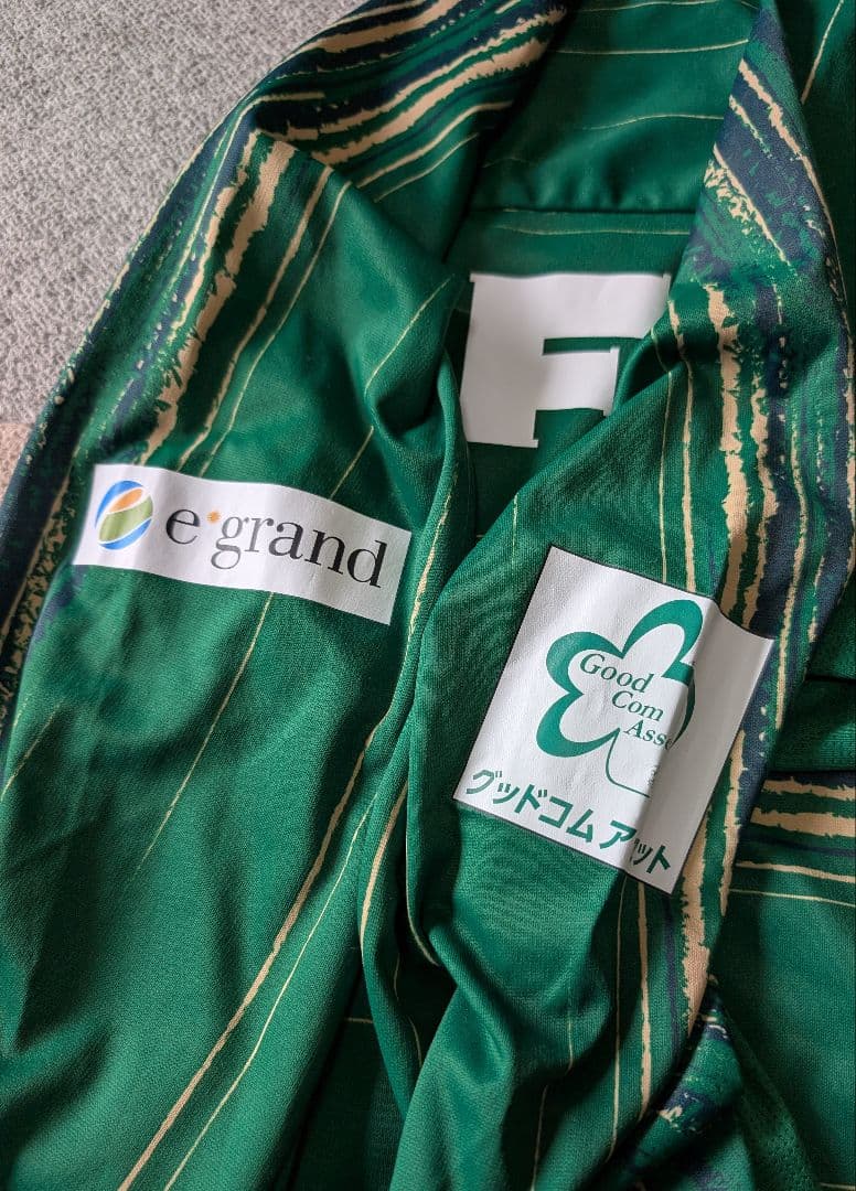 2020 東京ヴェルディトレーニングシャツ　選手支給　長袖