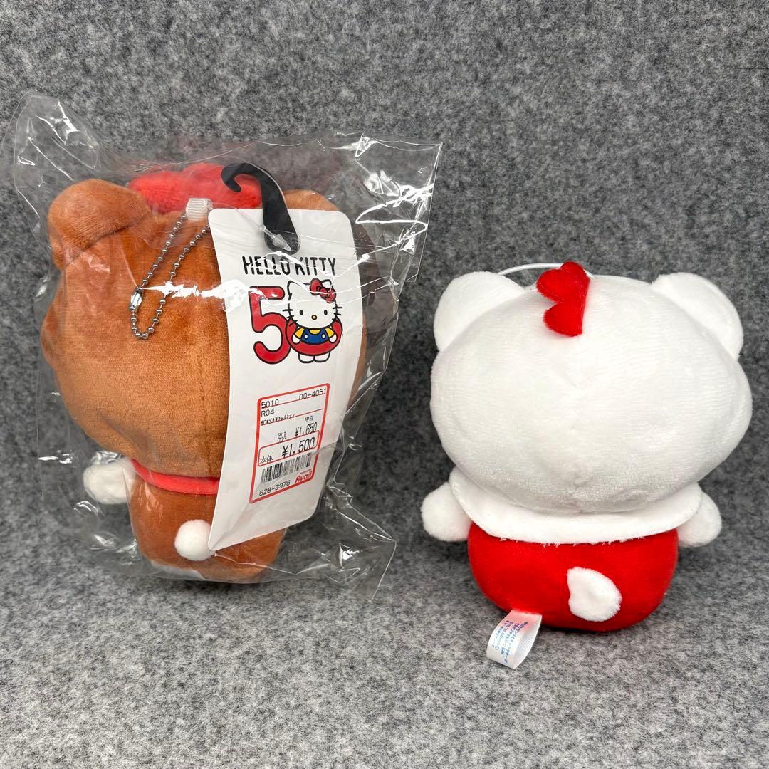 ハローキティ ぬいぐるみ マスコット 26点セット　バラ売り不可