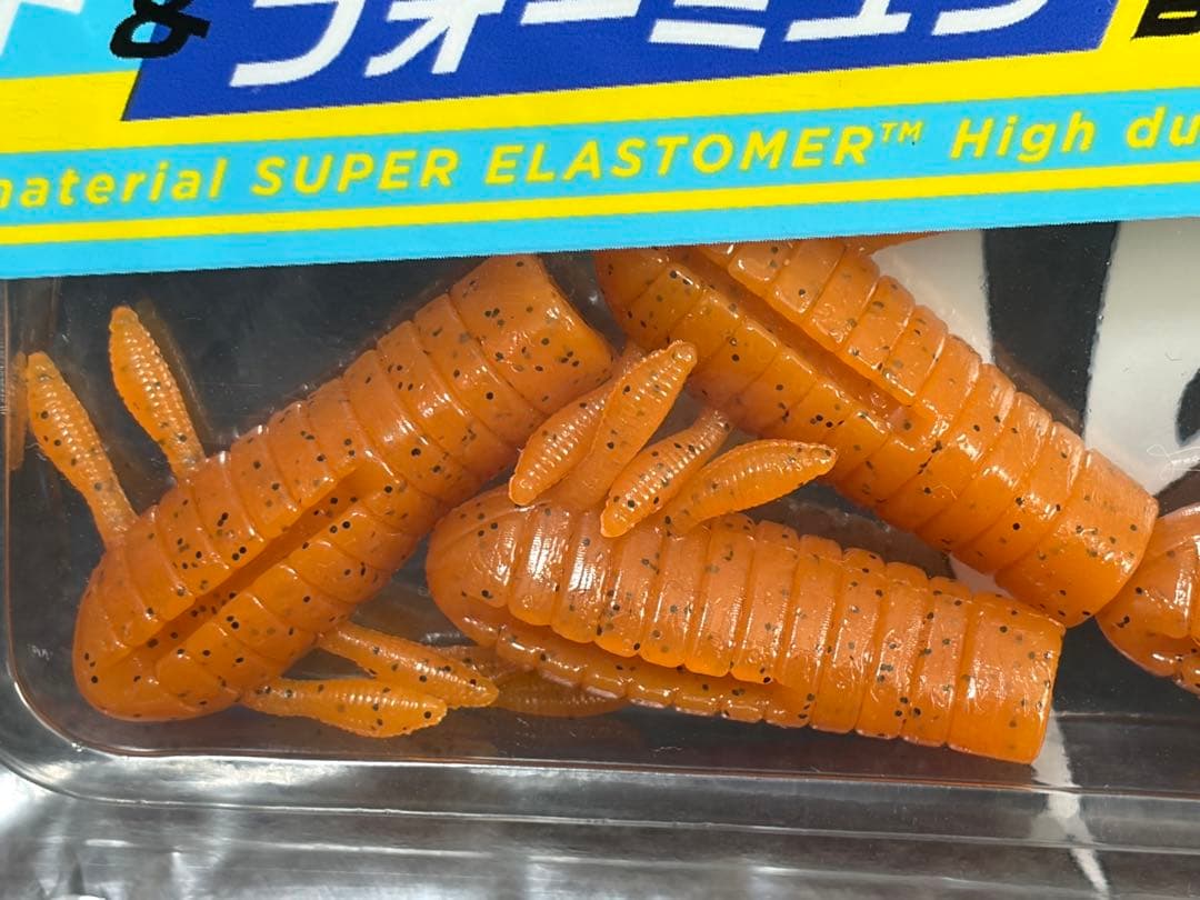 DSTYLE ワームセット