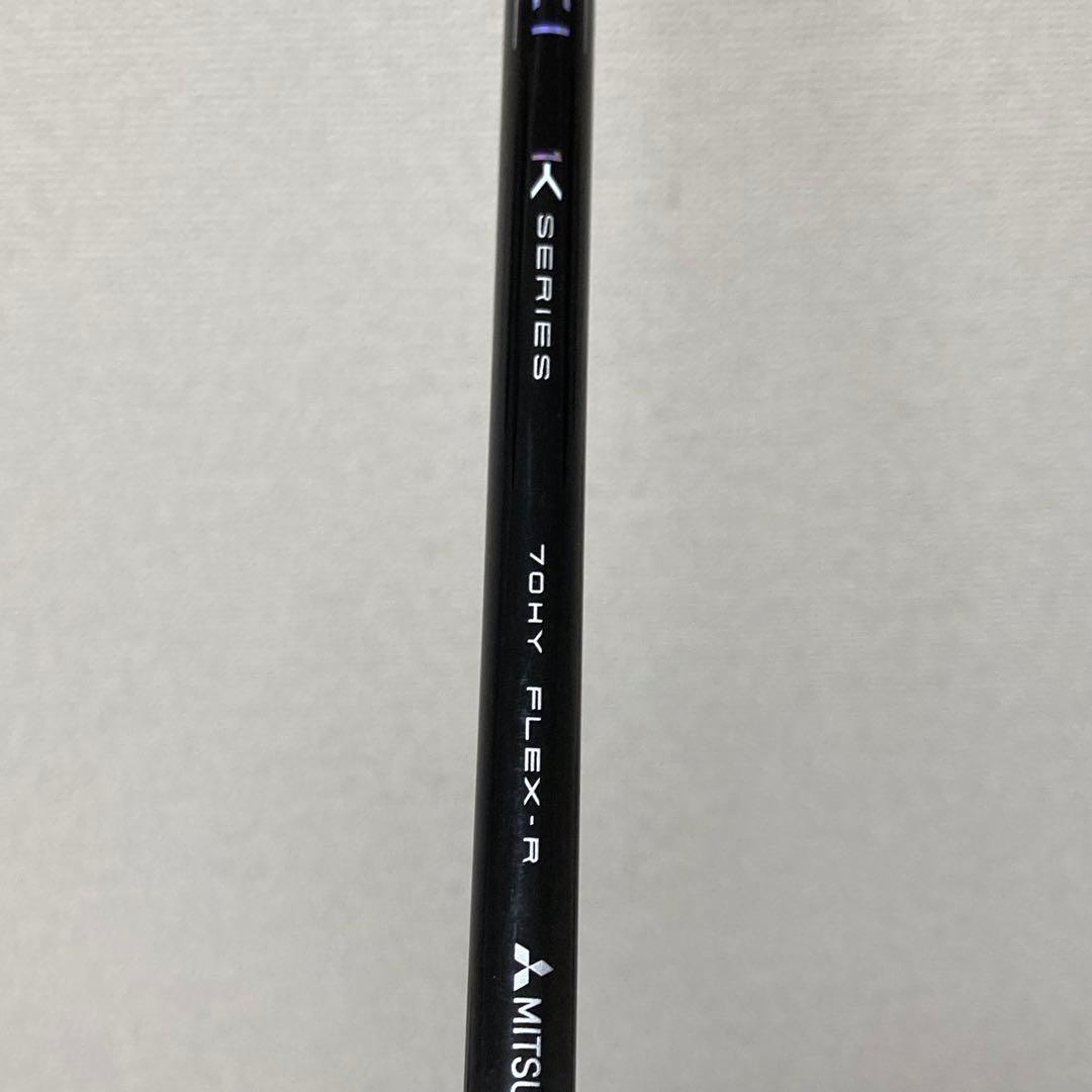ブリヂストン B2 HT H4 2023 TENSEI 1K ユーティリティ