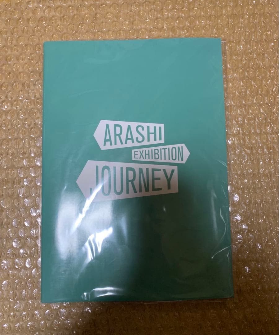 ARASHI EXHIBITION JOURNEY 嵐を旅する展覧会 まとめ売り