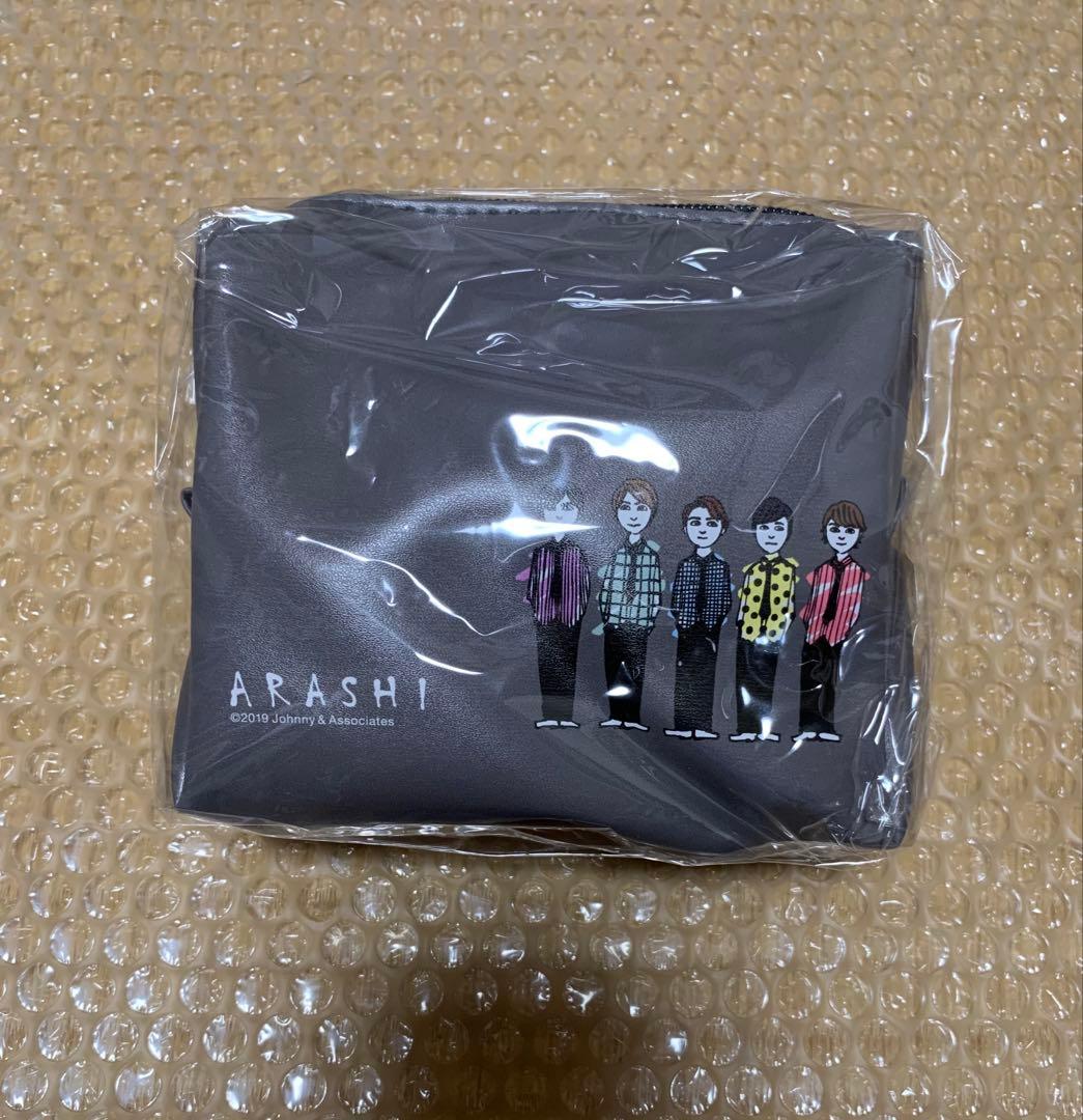 ARASHI EXHIBITION JOURNEY 嵐を旅する展覧会 まとめ売り