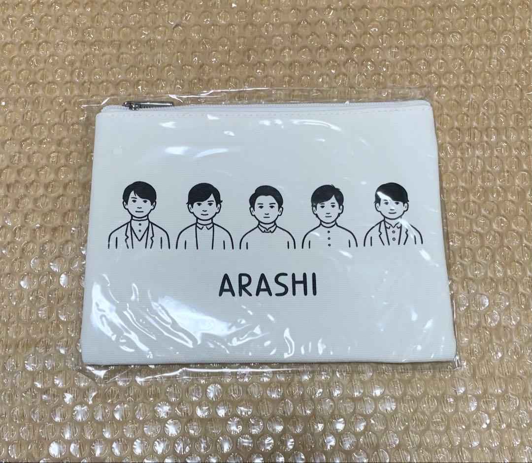 ARASHI EXHIBITION JOURNEY 嵐を旅する展覧会 まとめ売り