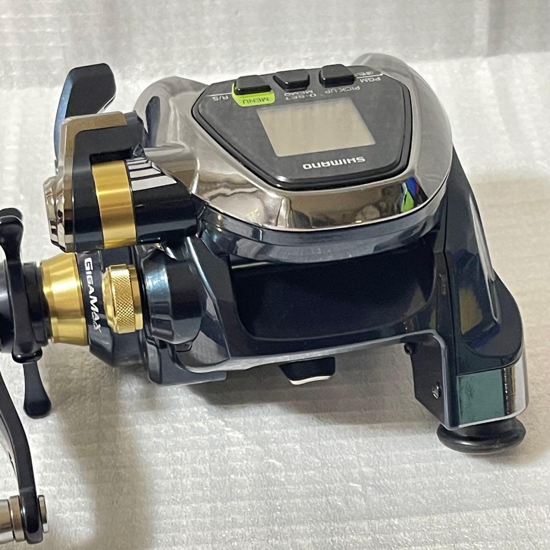 SHIMANO シマノ　beast master ビーストマスター　3000XP