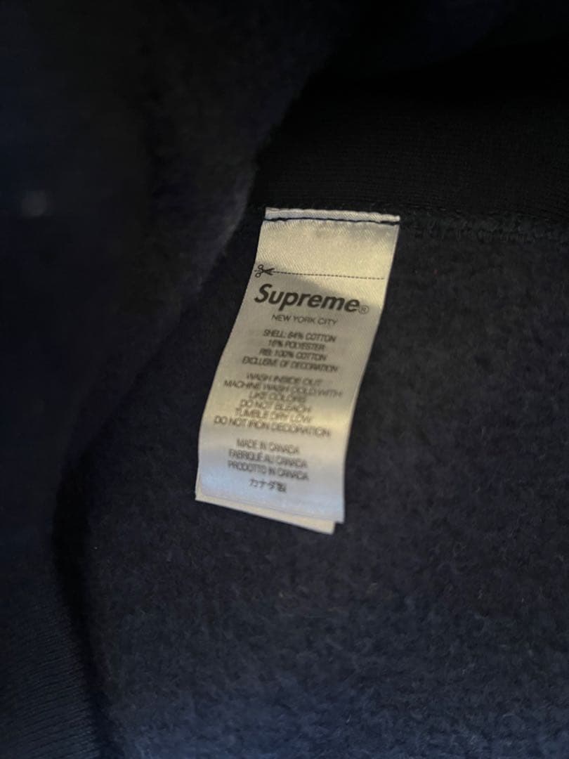 スケートボード Supreme box logo foodie 24fw navy medium
