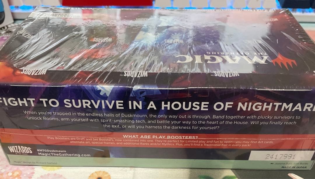ダスクモーン box 英語版　 プレイブースター #MTG