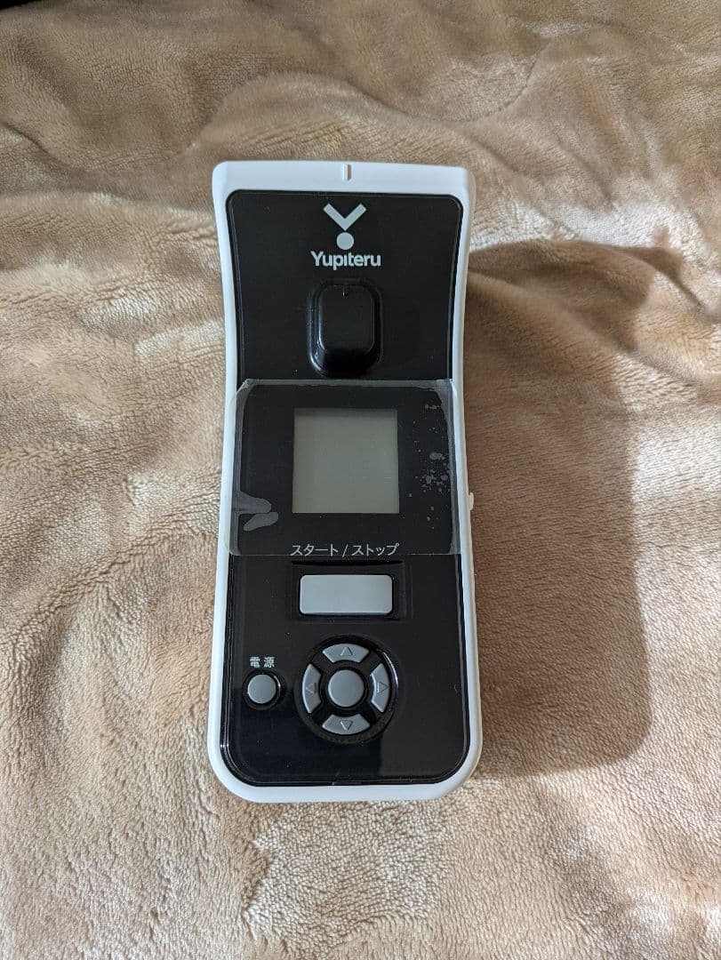 ヒロピー YUPITERU ユピテルスピードガン
