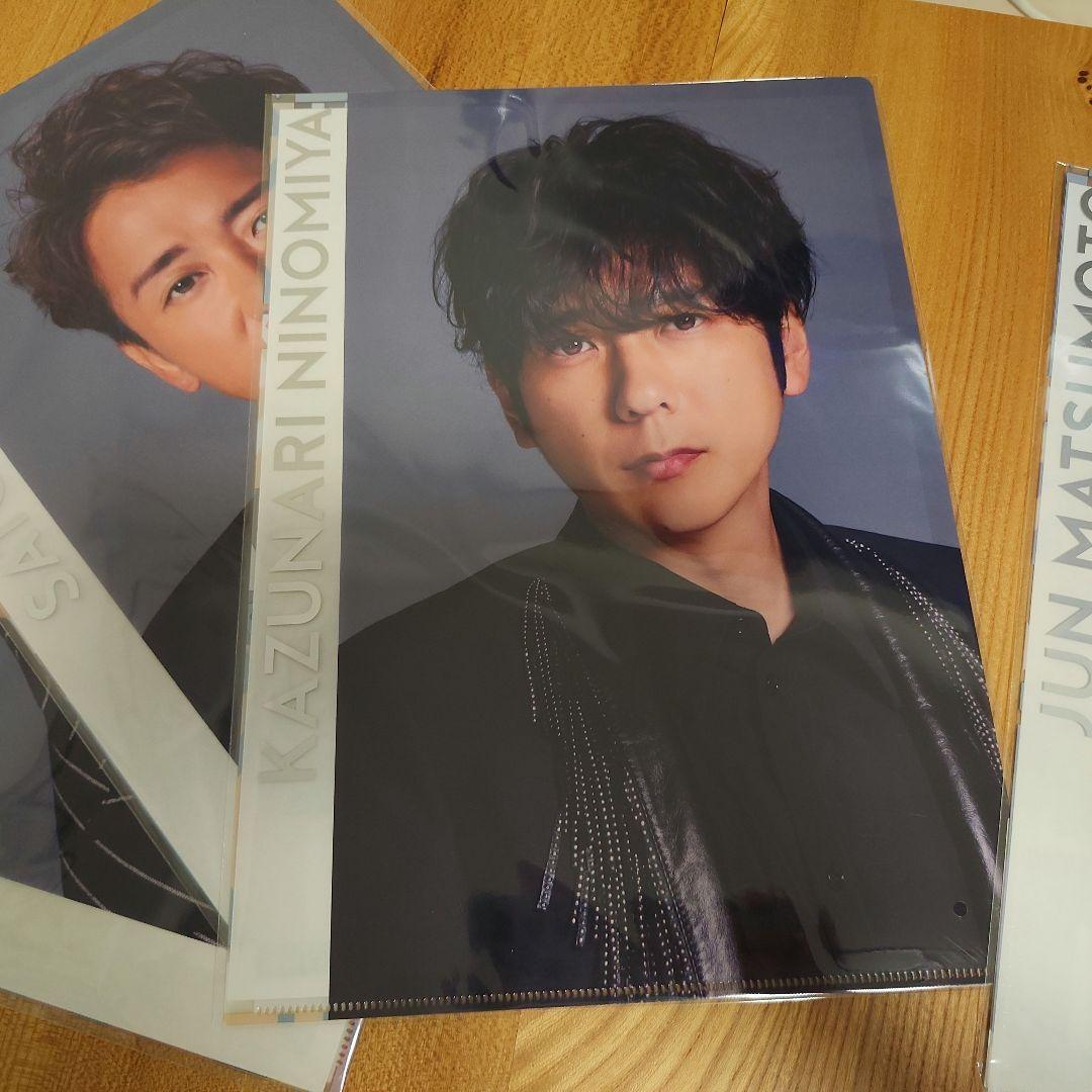嵐We are ARASHI　クリアファイル　6種セット