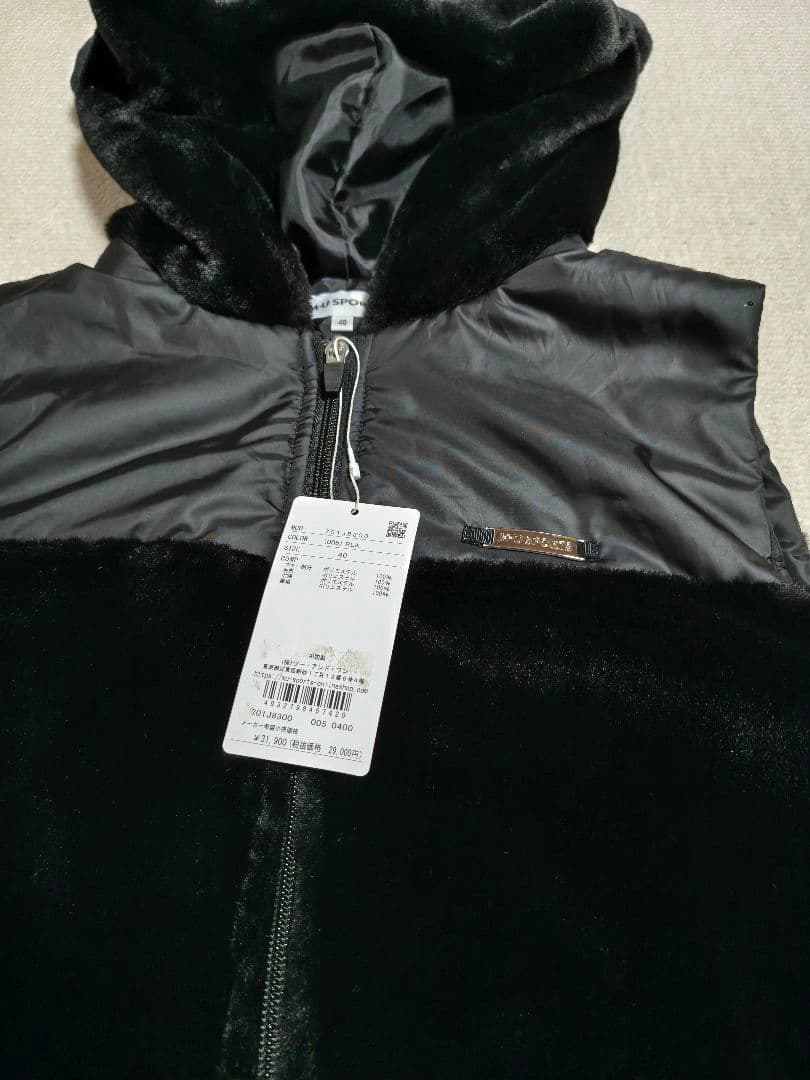 M・U SPORTS 新品未使用 ボアベスト