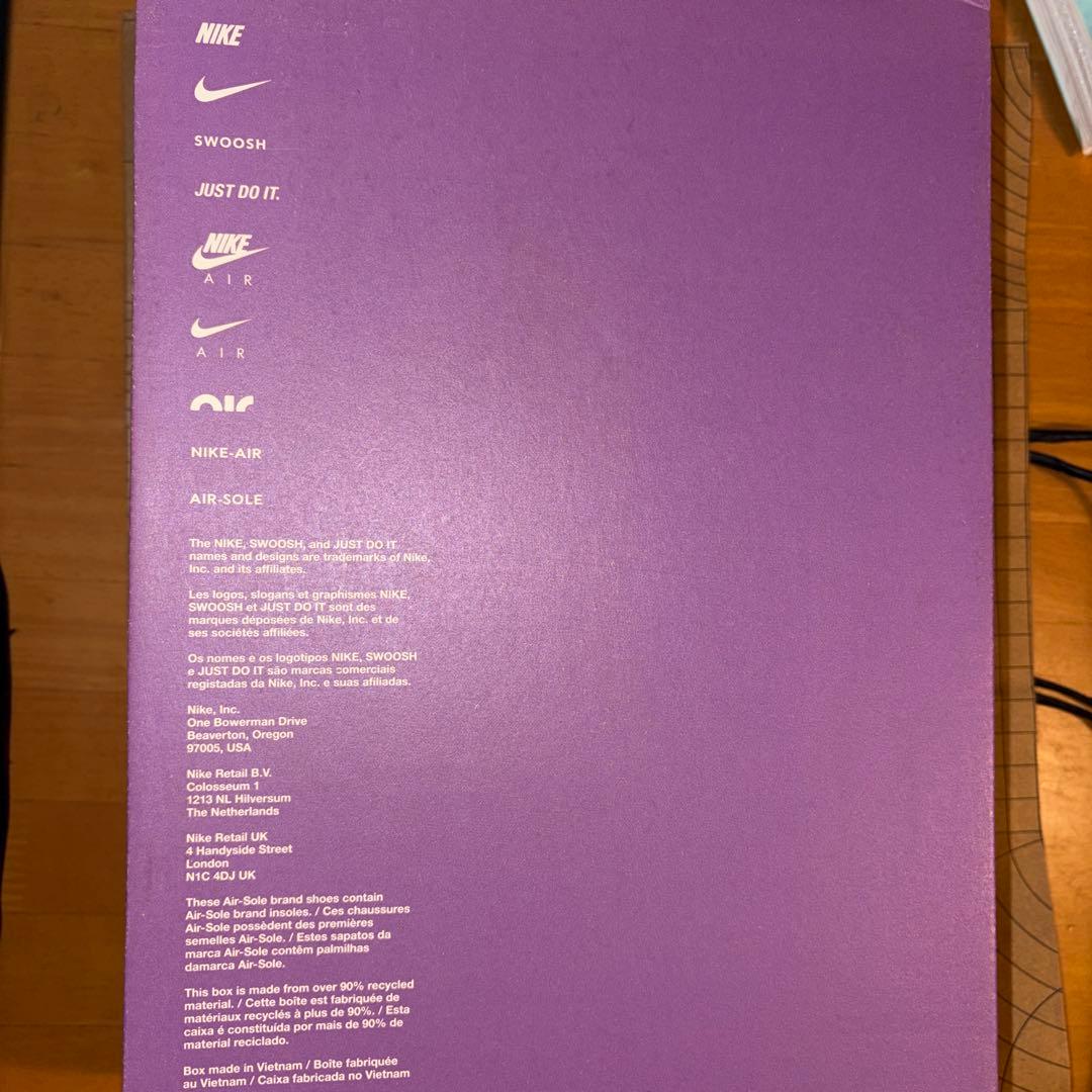 NIKE ナイキ レブロン ウィットネス 8 EP バスケットボールシューズ