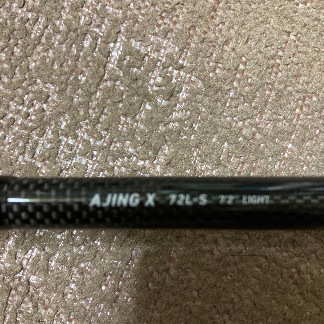 ダイワ　アジングロッド　アジングX 72L-S