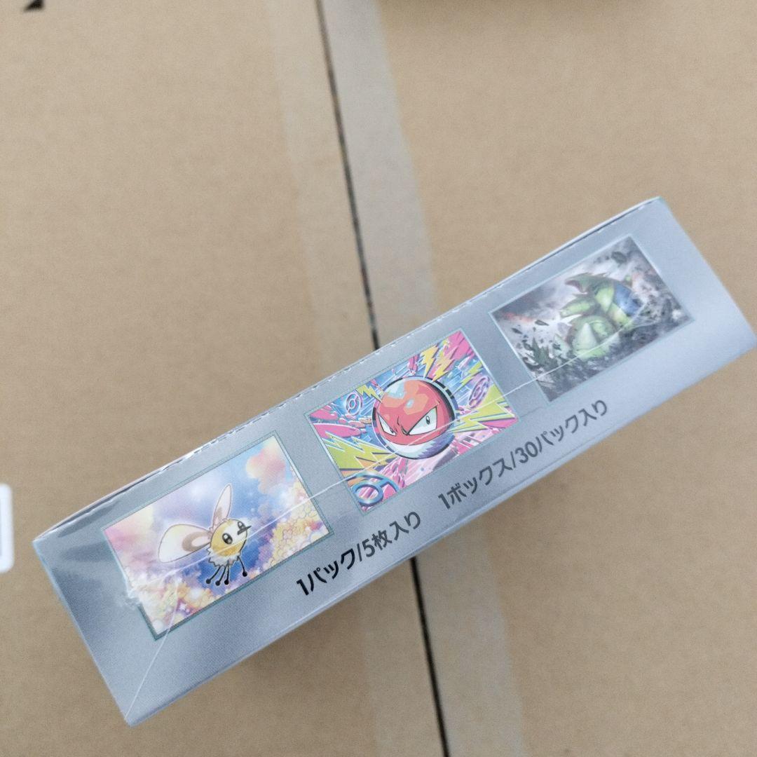 【新品未開封】ポケモンカードゲーム バトルパートナーズ　プロモ・シュリンク付き