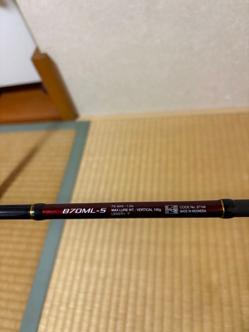 ENGETSU SS B70ML-S タイラバロッド　 シマノ炎月