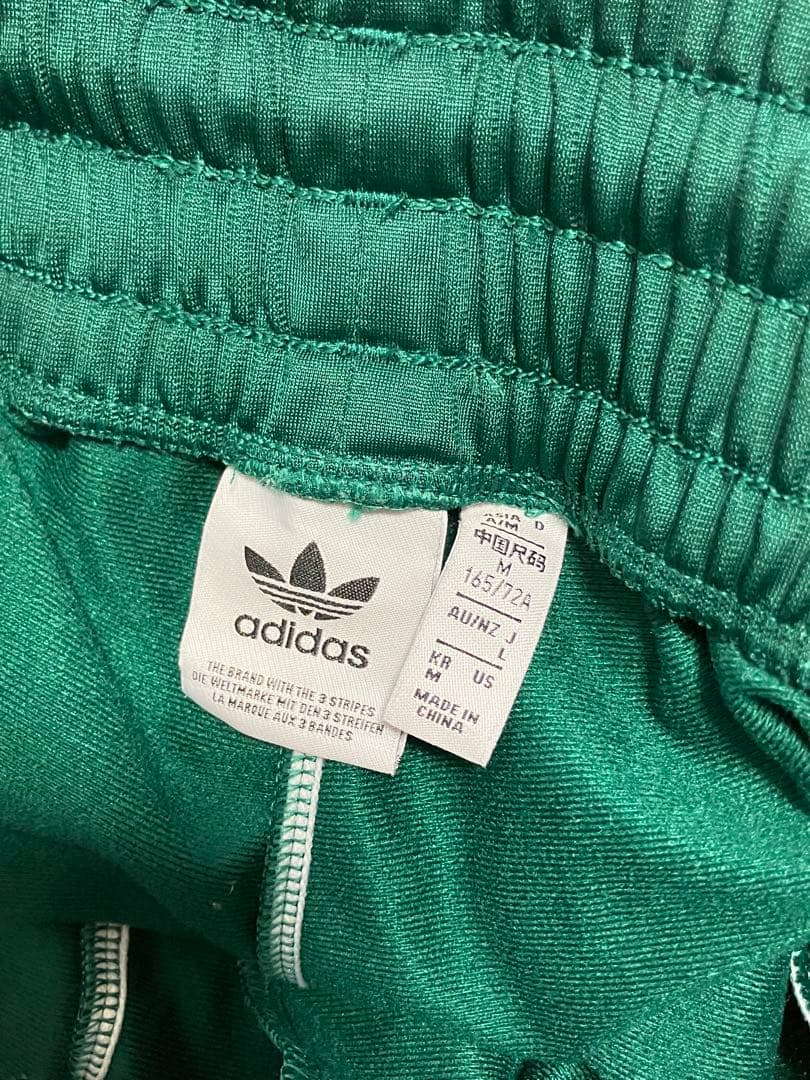 【新品】adidas アディダス アディブレイク