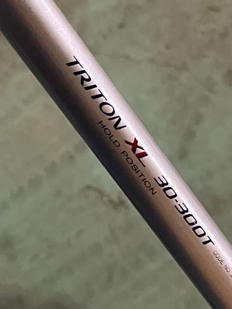 シマノ(SHIMANO) TRITON XL 30-300Tインナーガイド