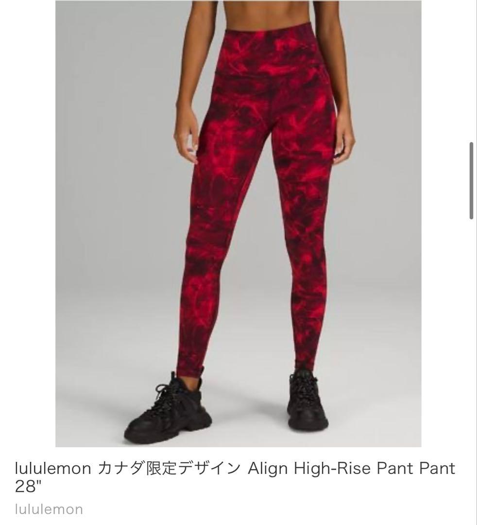 新品タグ付き　Lululemon ルルレモン　レギンス　ヨガ　ジム　ランニング