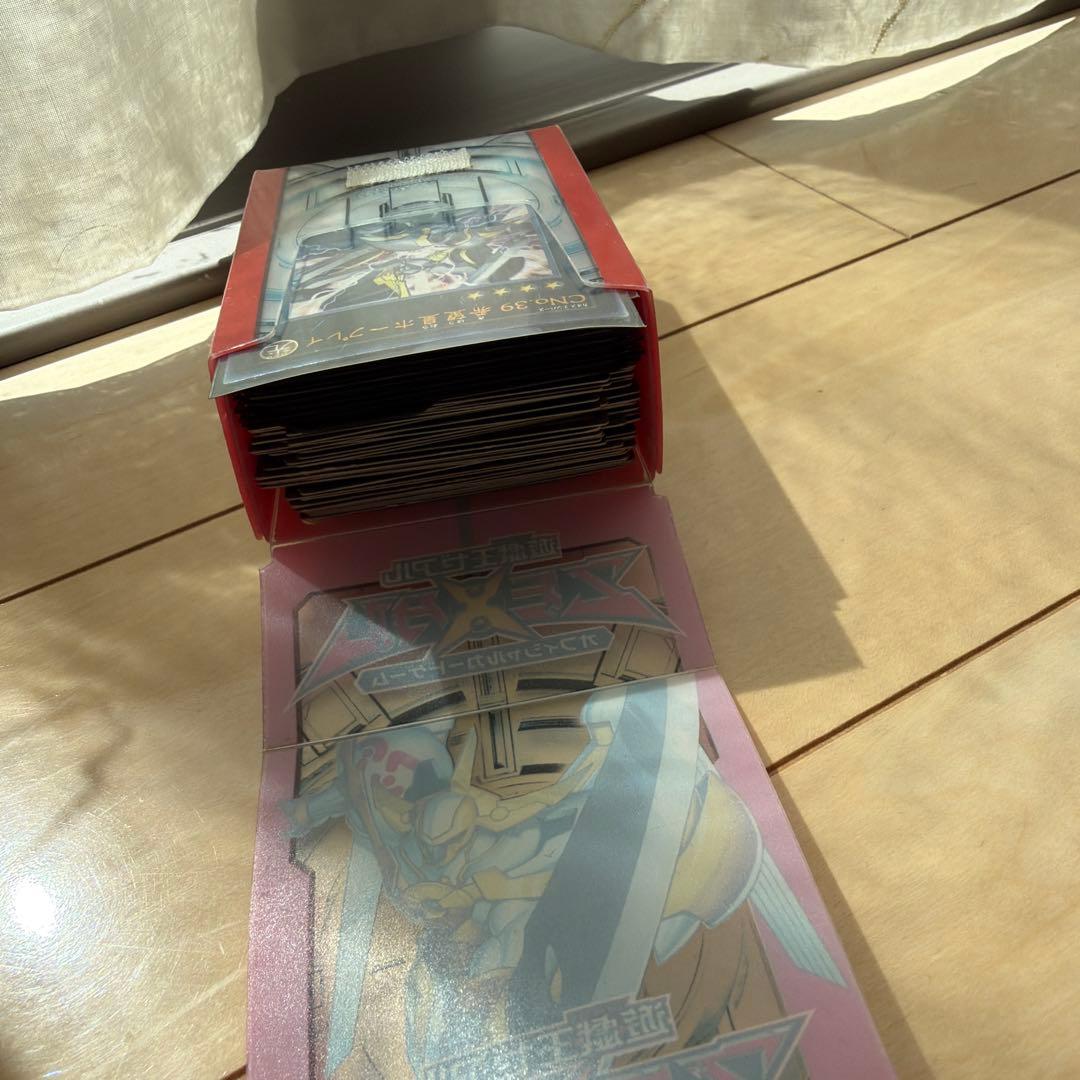 遊戯王デュエリストカードまとめ売り