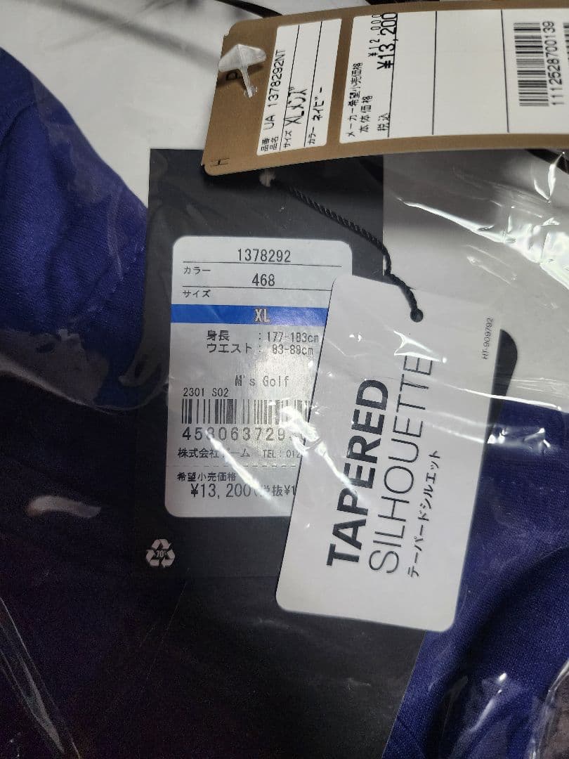 【新品未使用】アンダーアーマー ゴルフ用 テーパードパンツ 1378292 XL