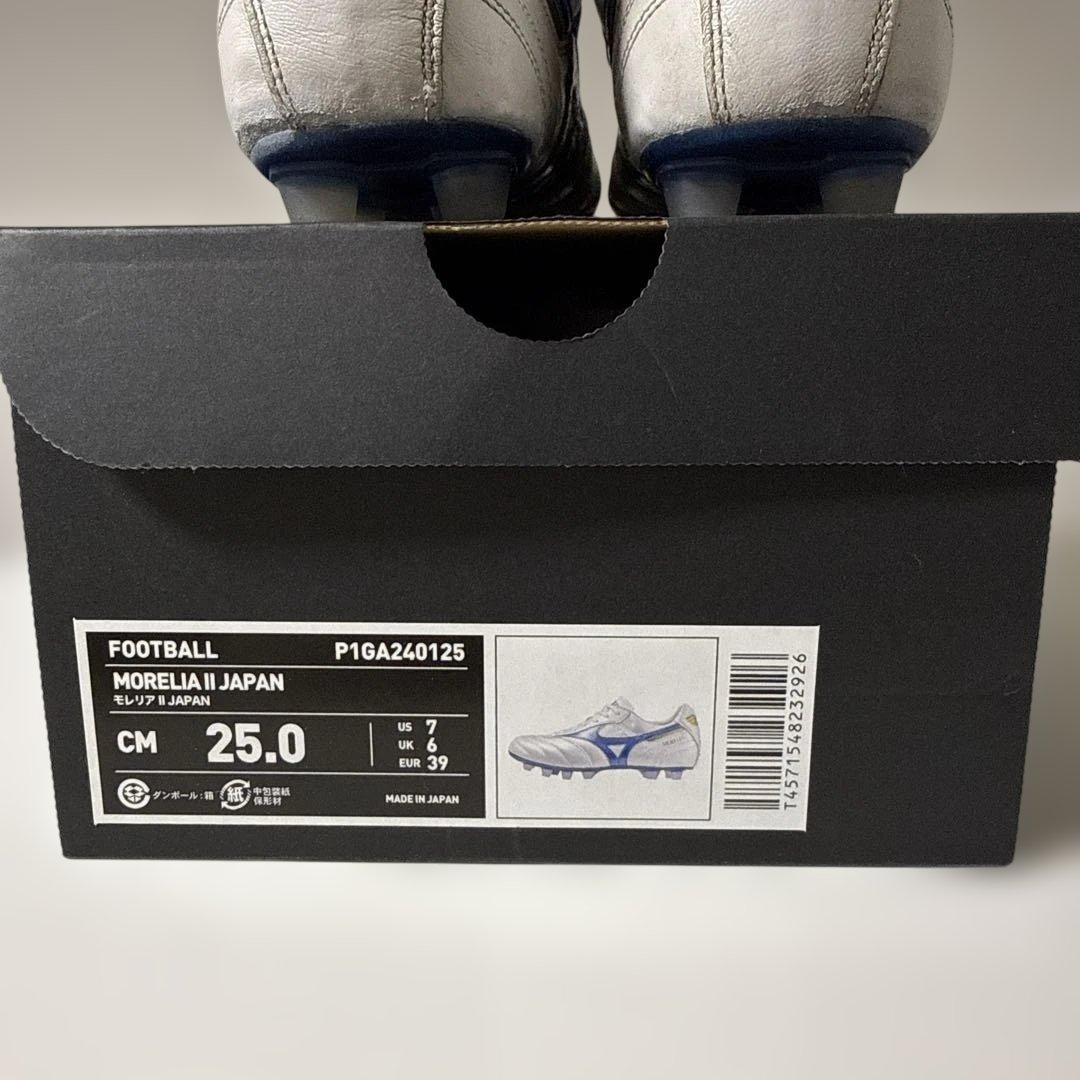 Mizuno モレリア 2 ジャパン 25センチ