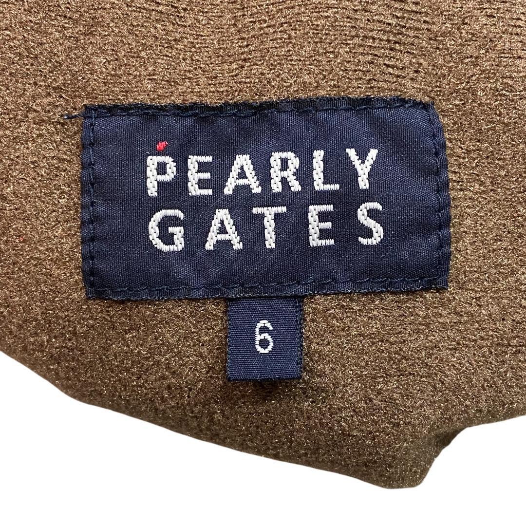 PEARLY GATES パーリーゲイツ 蓄熱裏地 ロング パンツ カモフラ柄