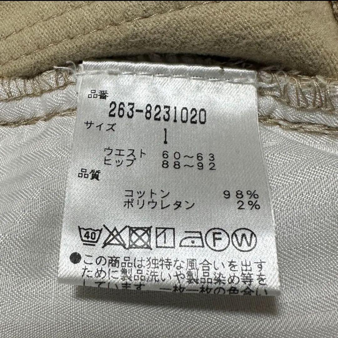 ジャックバニー　パンツ秋冬用