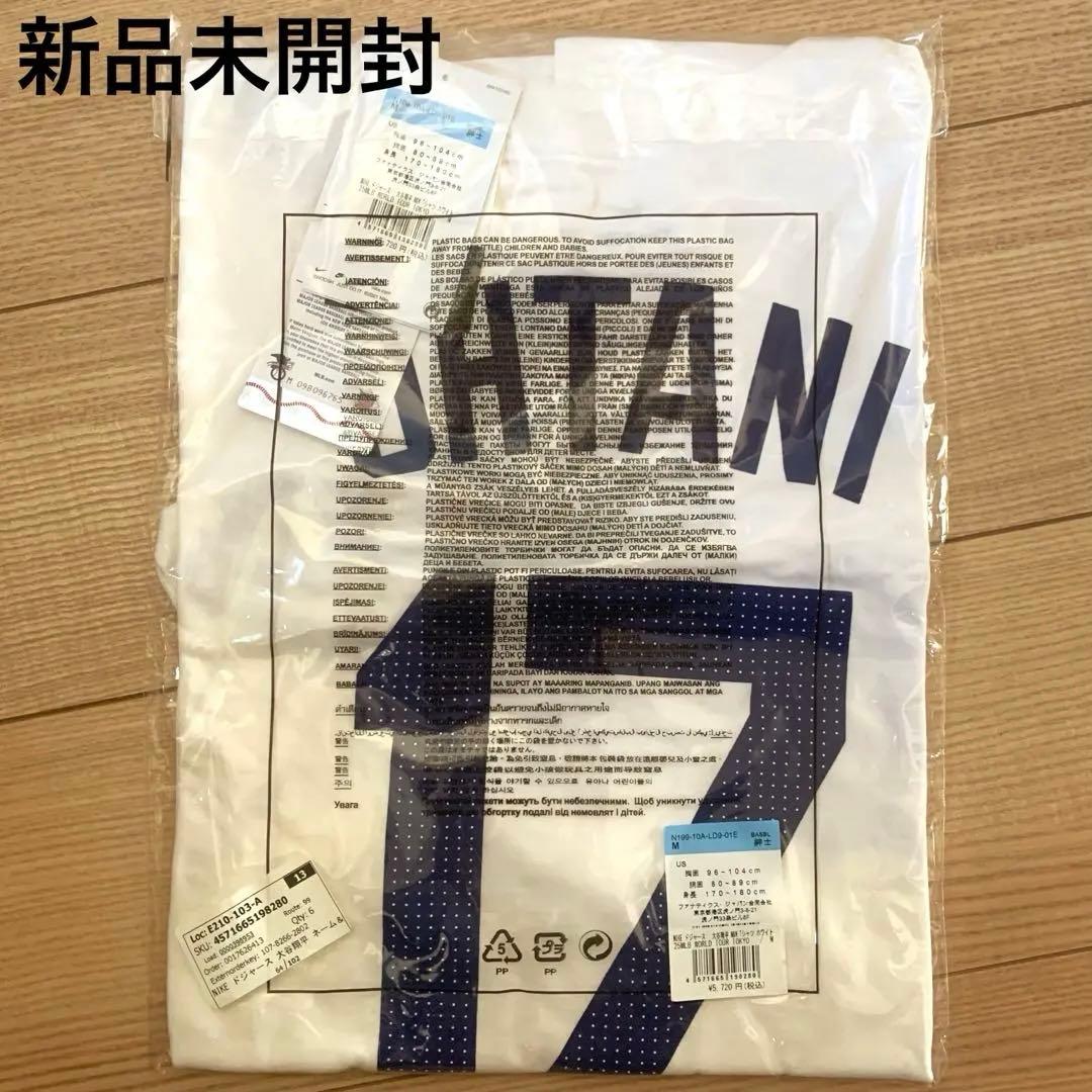 ドジャースMLB東京シリーズTシャツ 大谷翔平Mサイズ　完売商品です！