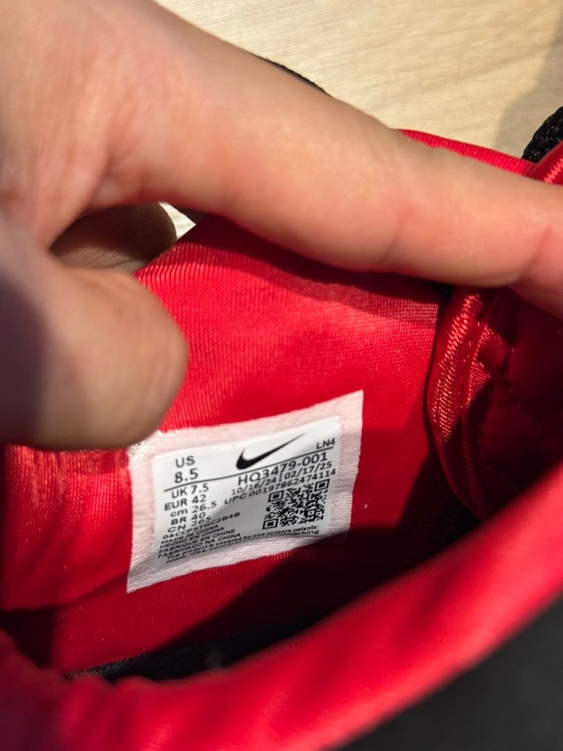 Nike Lebron 21 Prime 93バスケットボールシューズ