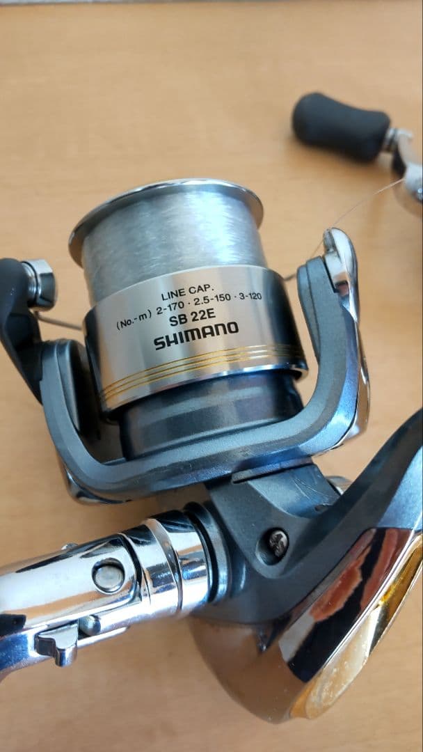 SHIMANOシマノAERNOS XT2500 AERNOS2500