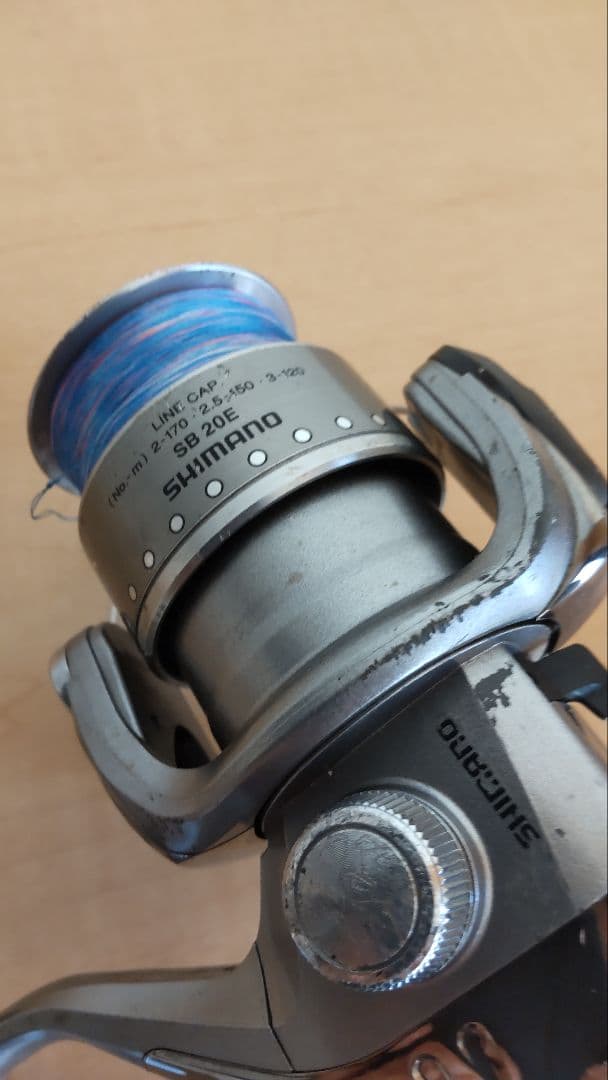 SHIMANOシマノAERNOS XT2500 AERNOS2500
