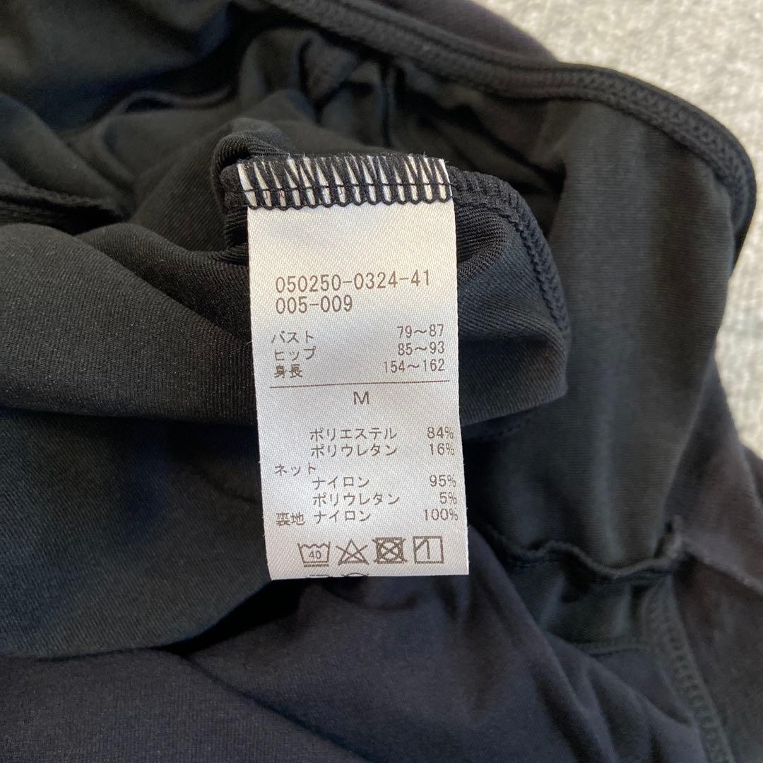 chacott チャコット バレエ レイヤード レオタード