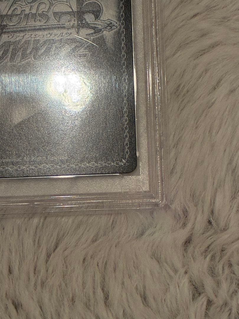 こんこんきーつね！白上フブキpsa10