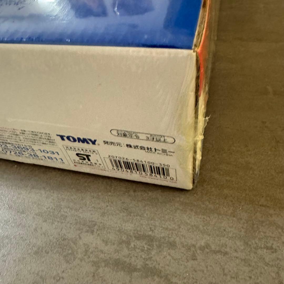 【未開封】トミカくじⅡ 20種セット TOMY 当時物 レトロ ミニカー 希少
