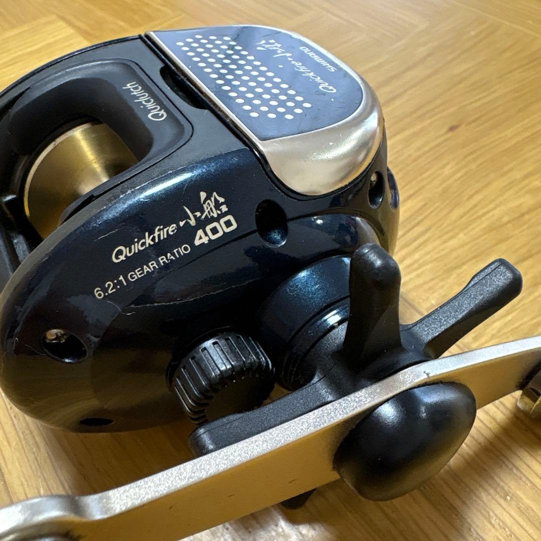 RYOBI ALERT棚 SHIMANO Quickfife 小船 3台