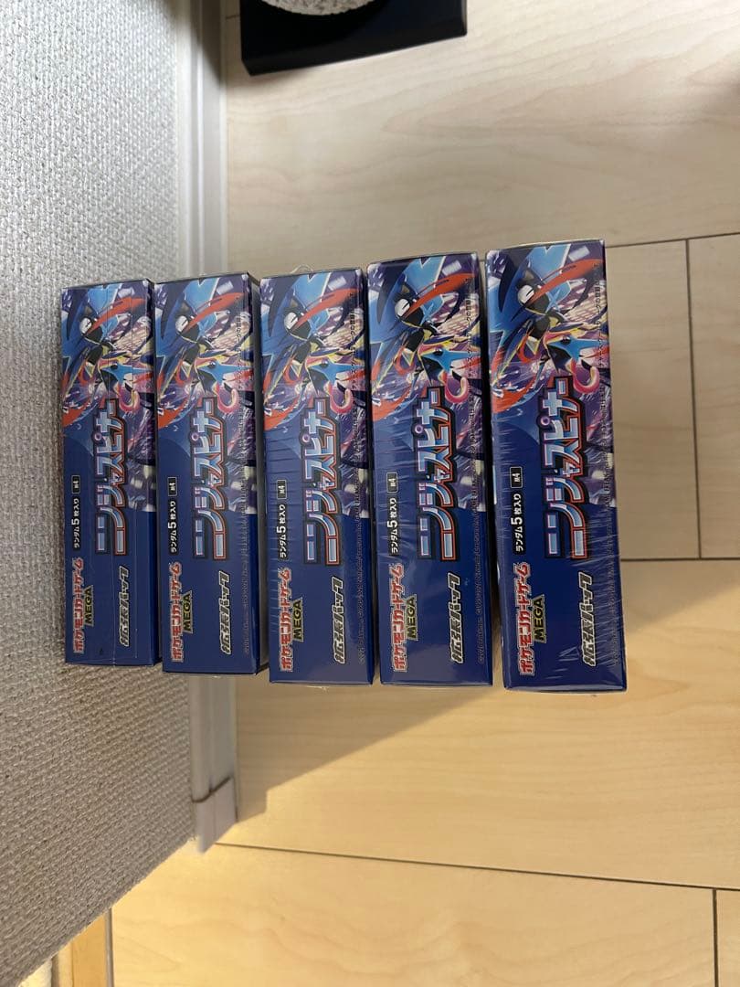 【シュリンク付】ニンジャスピナー5BOX