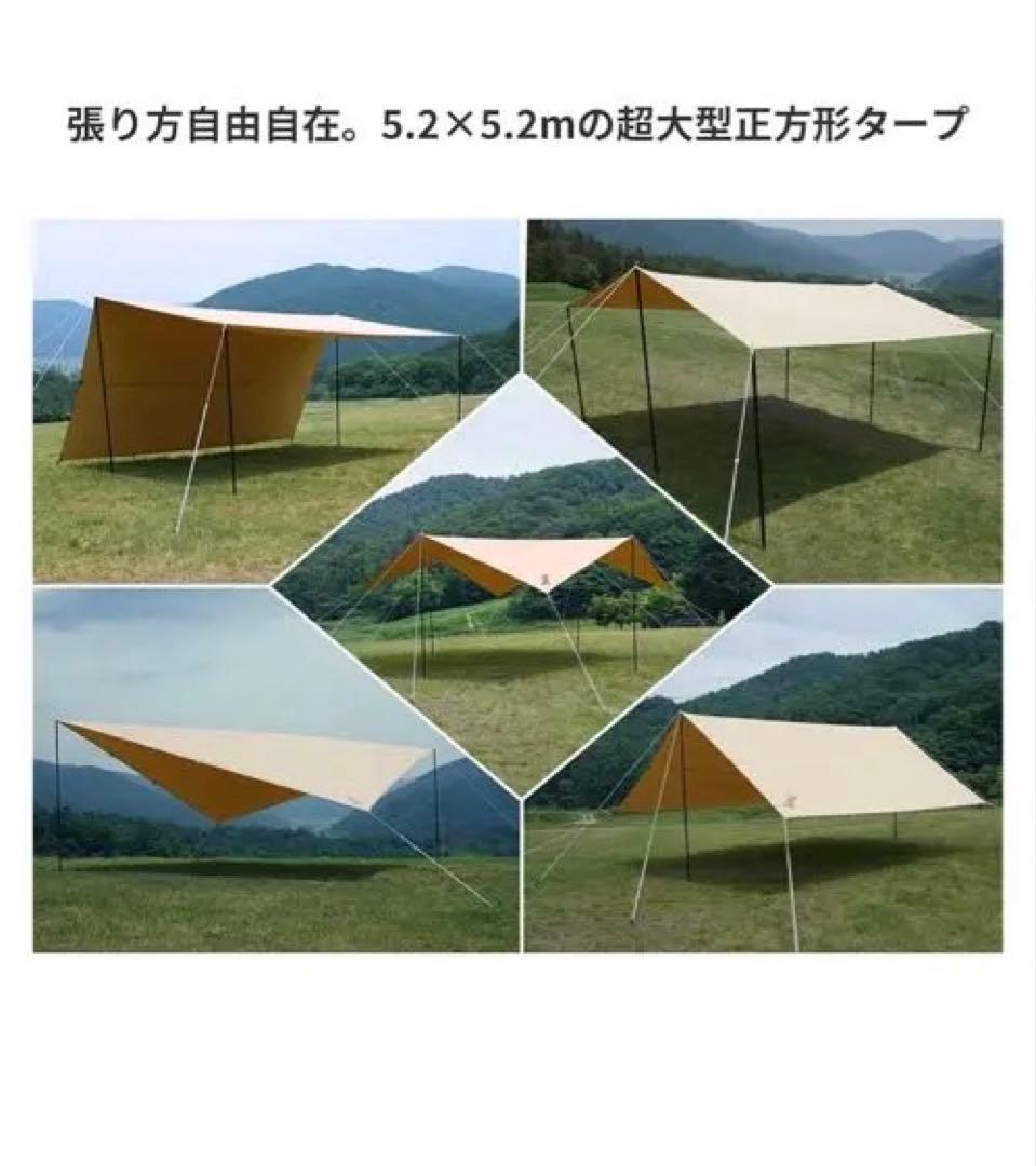 CHEESE TARPA (M) カーキ