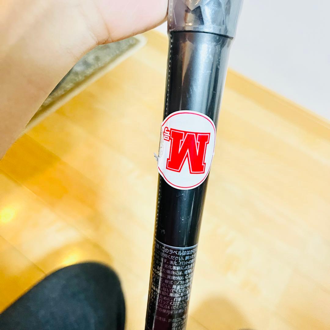 【新品未使用】 DeMARINI ディマリニ K-POINT STRONG 軟式