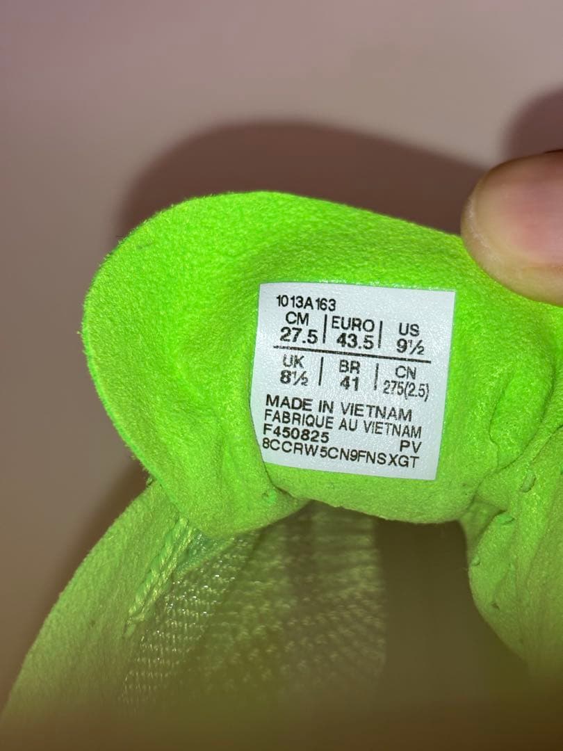 ASICS メタスピードエッジ 東京 27.5cm 箱付き 美品