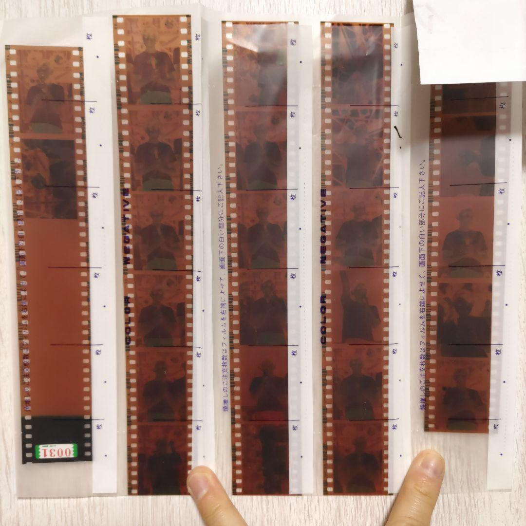 美品 ビジュアルクイーン '99 濱松咲 吉井怜 内藤陽子 高以亜希子※ネガのみ