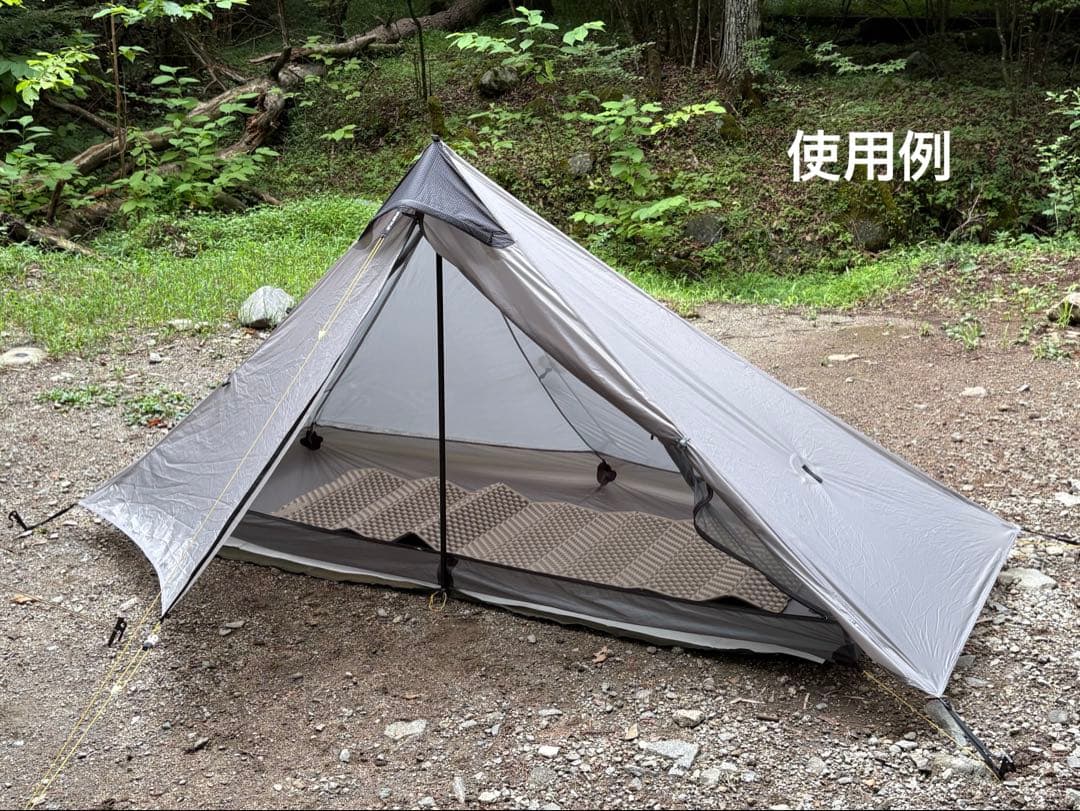 3F UL GEAR lanshan1 (ランシャン1)ダークグレー 最新版