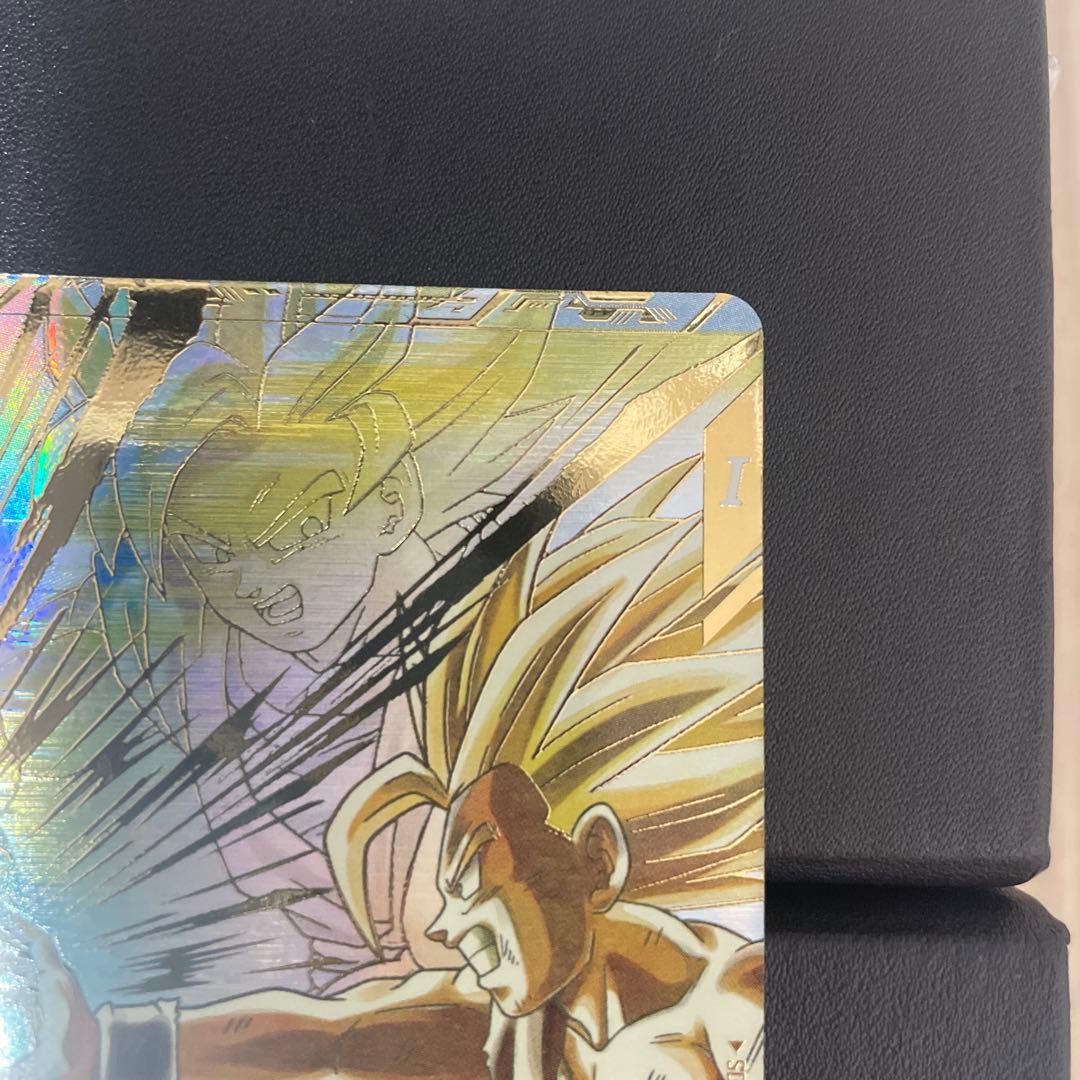 ドラゴンボールスーパーダイバーズSDV5-008 GDR孫悟飯:少年期　パラレル