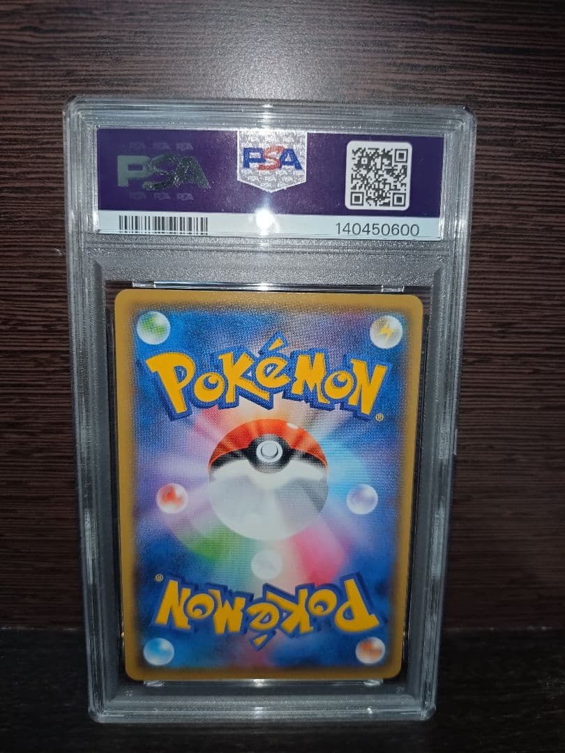psa10 ゲッコウガ 027/171 XY さいとうなおき メガゲッコウガ
